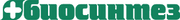 Биосинтез